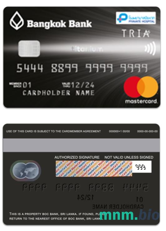 Thailand Bangkok Bank tytan przykład karty mastercard w formacie PSD